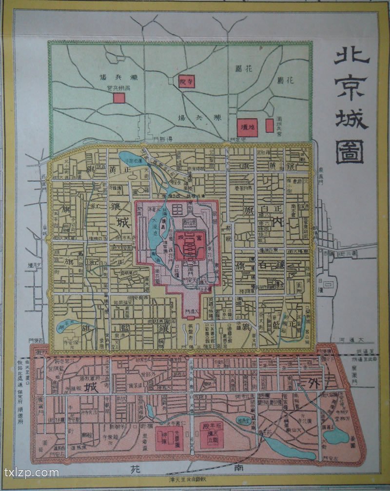 1906年《最新实测大清国明细全图》插图3