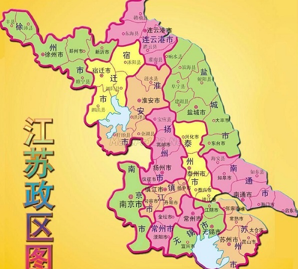 南京在哪个省?南京属于哪个省?南京是哪个省的
