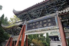 武侯祠