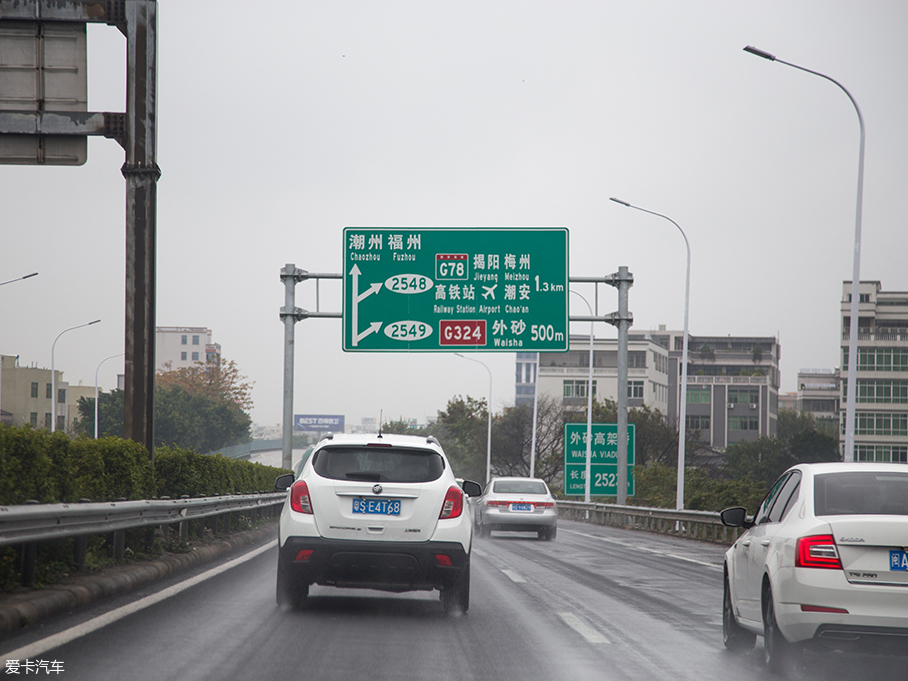 长安乘用车2018款睿骋CC