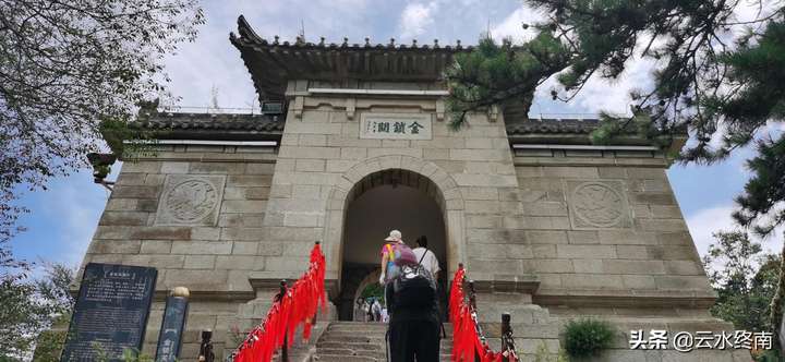 华山旅游攻略 四种人不宜去华山