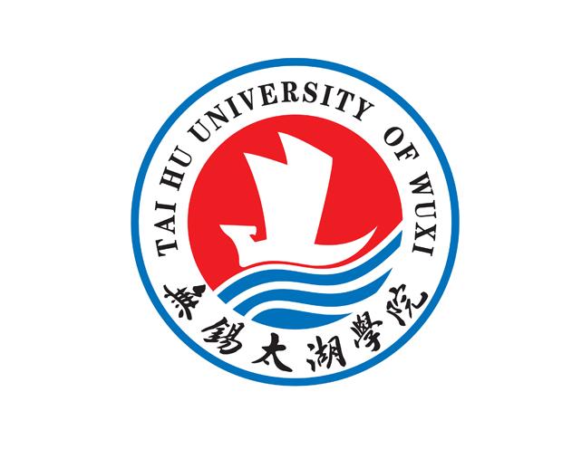 无锡太湖学院是公办还是民办大学?