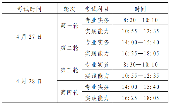 0eeed71f3ab853786bd62964df8a7e4.png