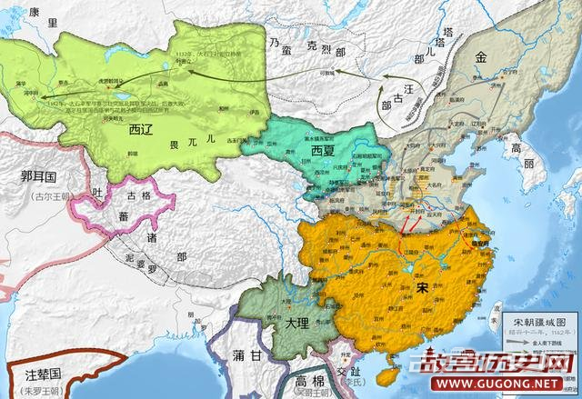 图-南宋初期疆域