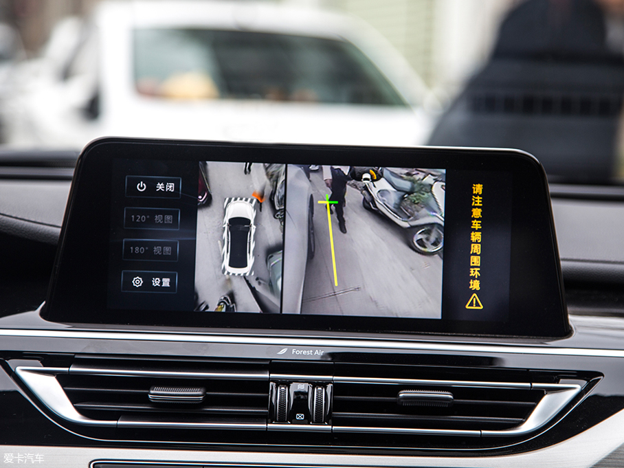 长安乘用车2018款睿骋CC