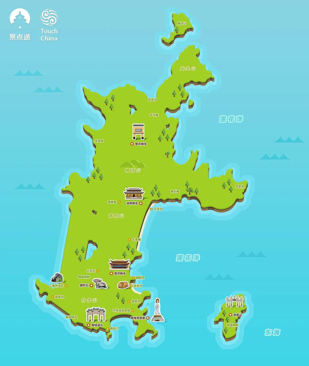 普陀山在哪个省哪个市（普陀山旅游介绍）-梦路生活号