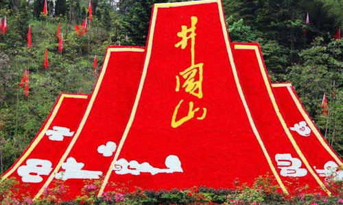 江西旅游必去景点-井冈山