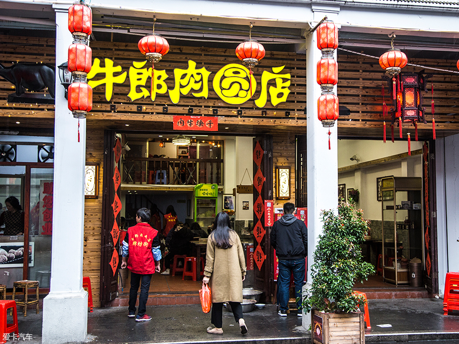 长安乘用车2018款睿骋CC