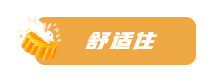 QQ截图20230928185409.png