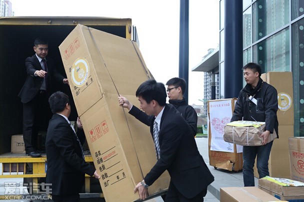 西安利之星/西安之星儿童关爱行动温暖出发