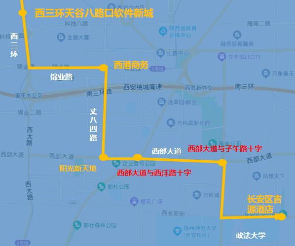 西安机场巴士关于部分线路临时调整的通知