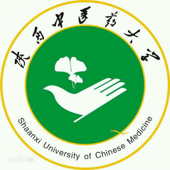 陕西中医药大学地址在哪里，哪个城市，哪个区？