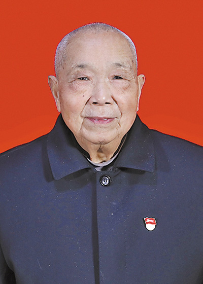 德耀中华 第八届全国道德模范候选人事迹（上）