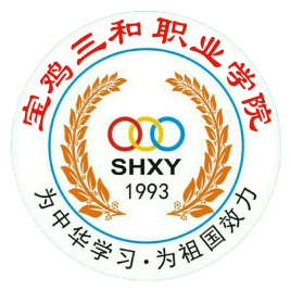 2024年宝鸡三和职业学院招生章程