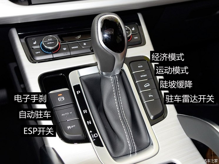 吉利汽车 博越 2016款 1.8TD 自动智尊型