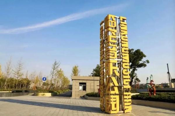 上海女子半马今天开跑，这份“绿色半马”攻略可收藏→