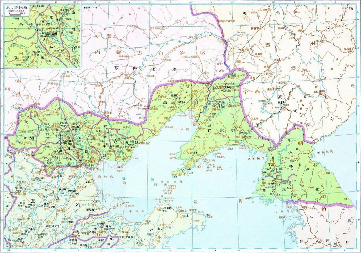 三国历史地图幽州地图全图高清版