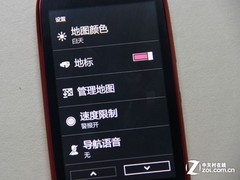 WP7.5系统低端手机实体验 诺基亚610评测 