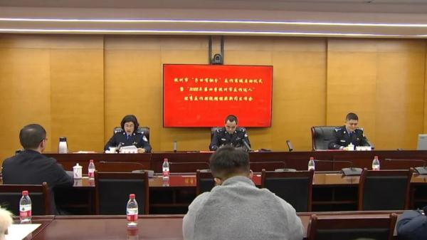 警惕！今年才过2个月，杭州已发生1800多起！这些人尤其要当心……
