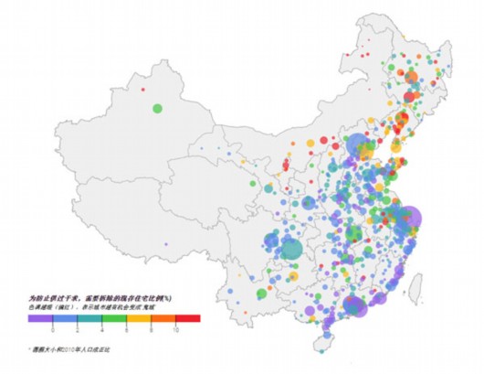 图片说明:色调越暖（偏红），表示城市越有机会变成“鬼城”（香港《南华早报》）