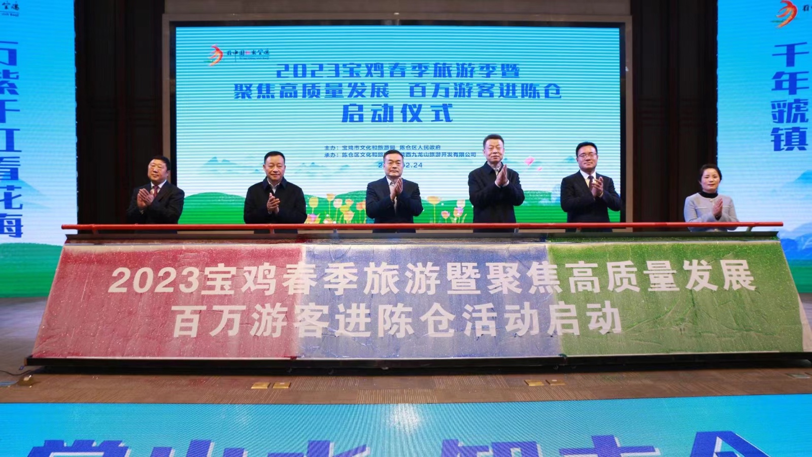 https://img2.danews.cc/upload/image/jpeg/20230224/b5ecd424f01e1775f757ee6fa1386eb3.jpg