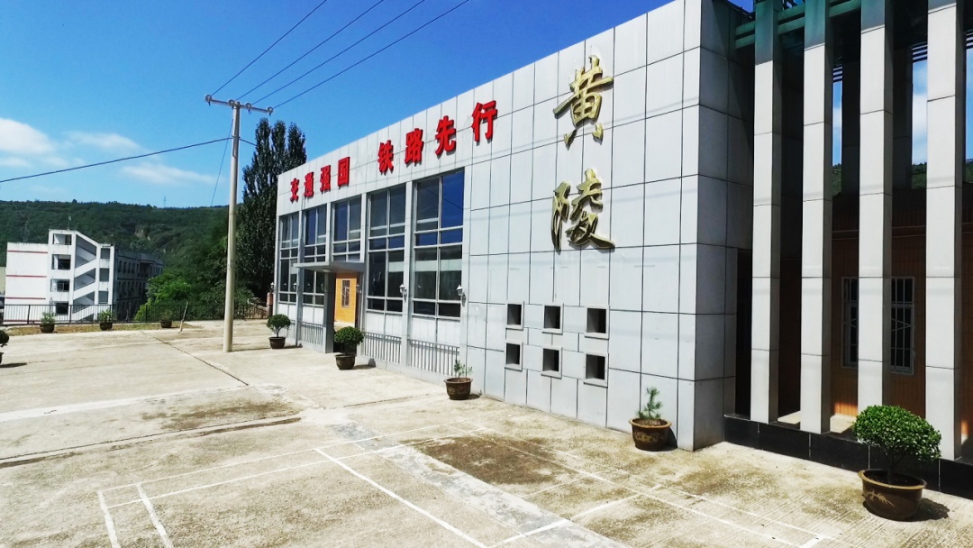明天，陕西这两座车站更名！