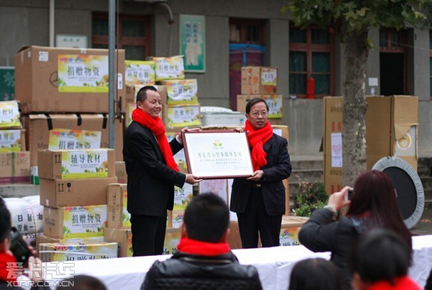 西安利之星/西安之星儿童关爱行动温暖出发