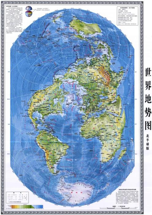 竖版世界地图(北半球版)(郝晓光主编，湖南地图出版社2014年出版) 