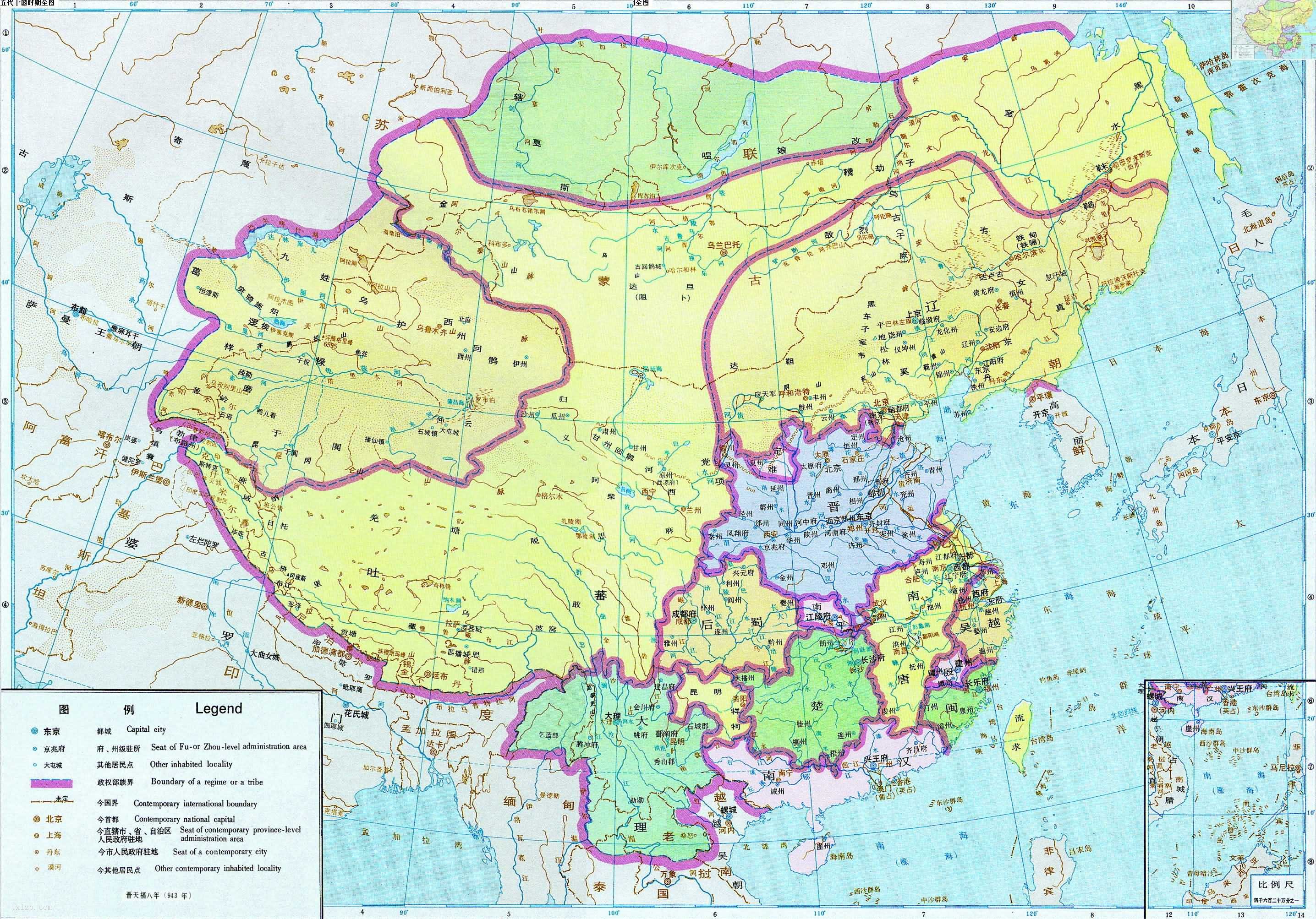 五代十国时期历史地图全图高清版
