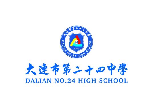 大连最好的高中排名前十名的学校（2023大连市重点公办中学一览表）-广东技校排名网