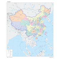 中国地图 1:1400万 4开 分省设色 有邻国 线划一