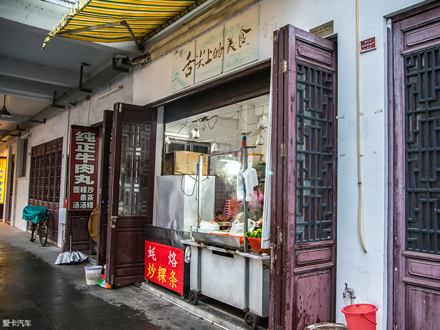 长安乘用车2018款睿骋CC