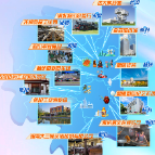 攻略地图送上!打卡“钢铁侠”湖南工业旅游活动大奖等你拿