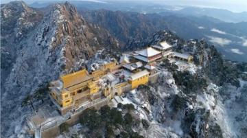 华山自由旅游攻略(华山旅游攻略)