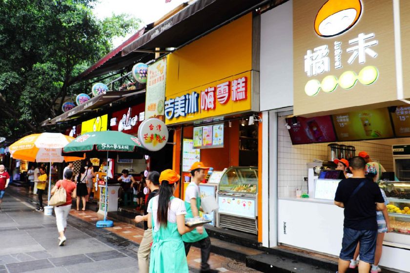 重庆自由行4天最佳路线(景点 门票 游玩攻略)