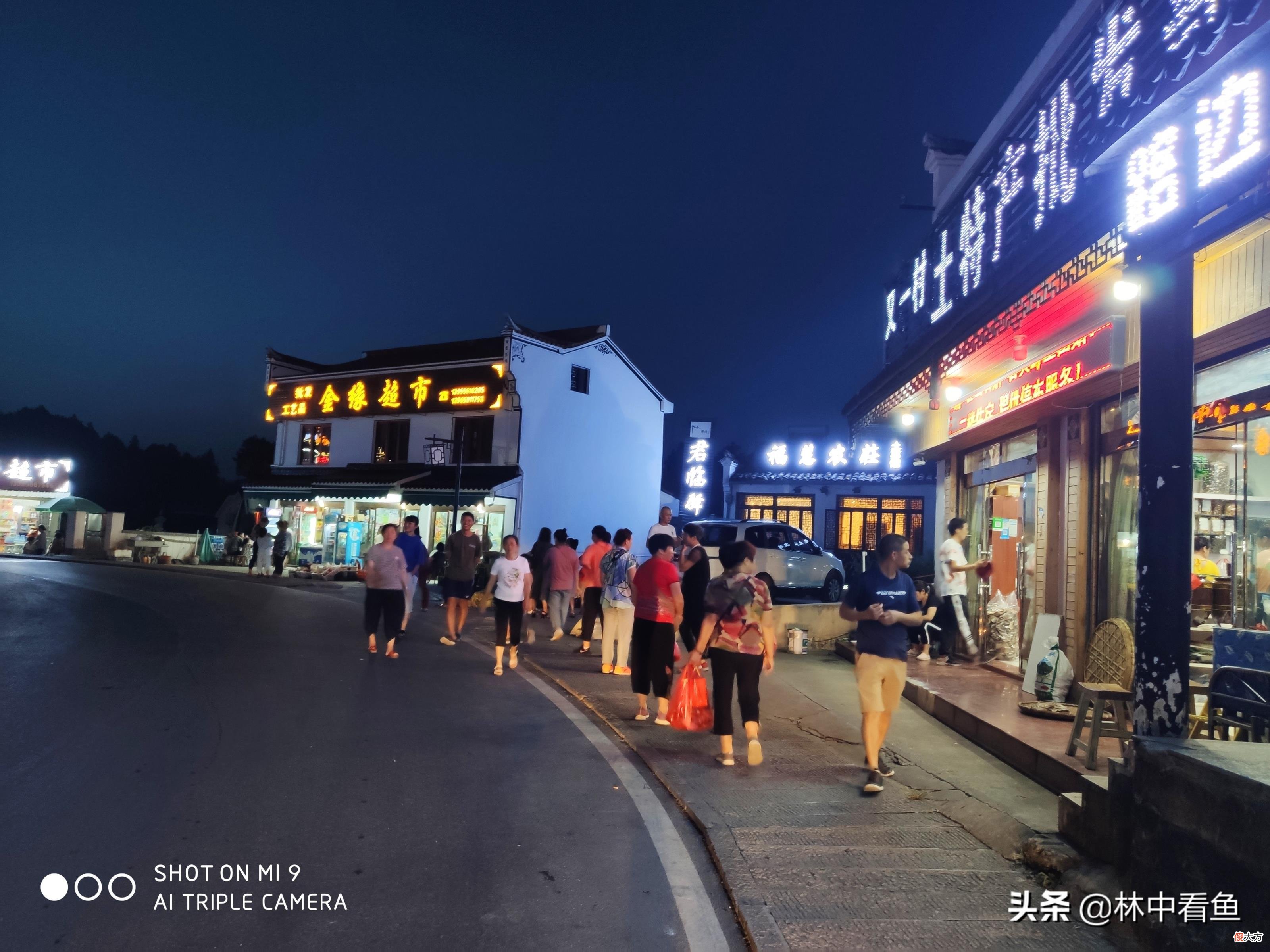 九华山在哪个省哪个县 九华山在哪个地方哪个省