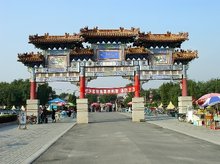 沧州