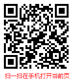 扫一扫 “2023-2029年中国出版行业发展全面调研及未来趋势分析报告”