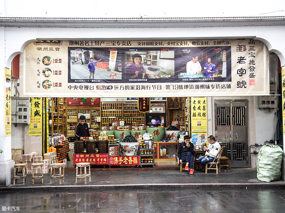 长安乘用车2018款睿骋CC