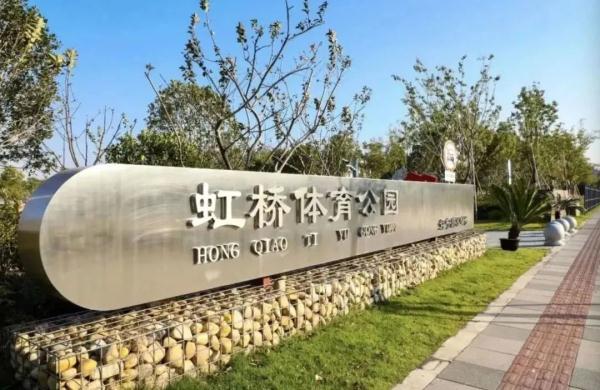 上海女子半马今天开跑，这份“绿色半马”攻略可收藏→