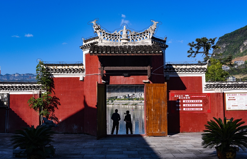 乌江博物馆（刘朝能 摄）