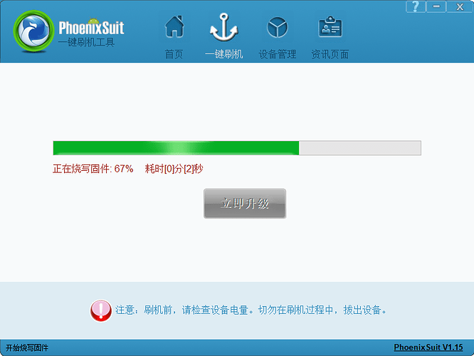 image-20230411111710928