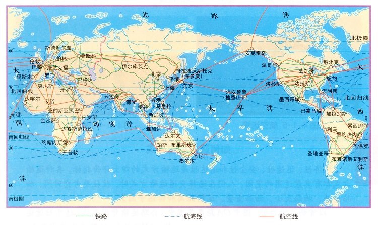 世界交通地图高清版大图(1)