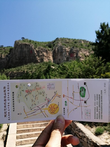 "恒山是五岳中的北岳是道教圣地，不愿爬山的也可坐索道，其实索道根本没有必要。山顶的景色还是要欣赏的_恒山"的评论图片