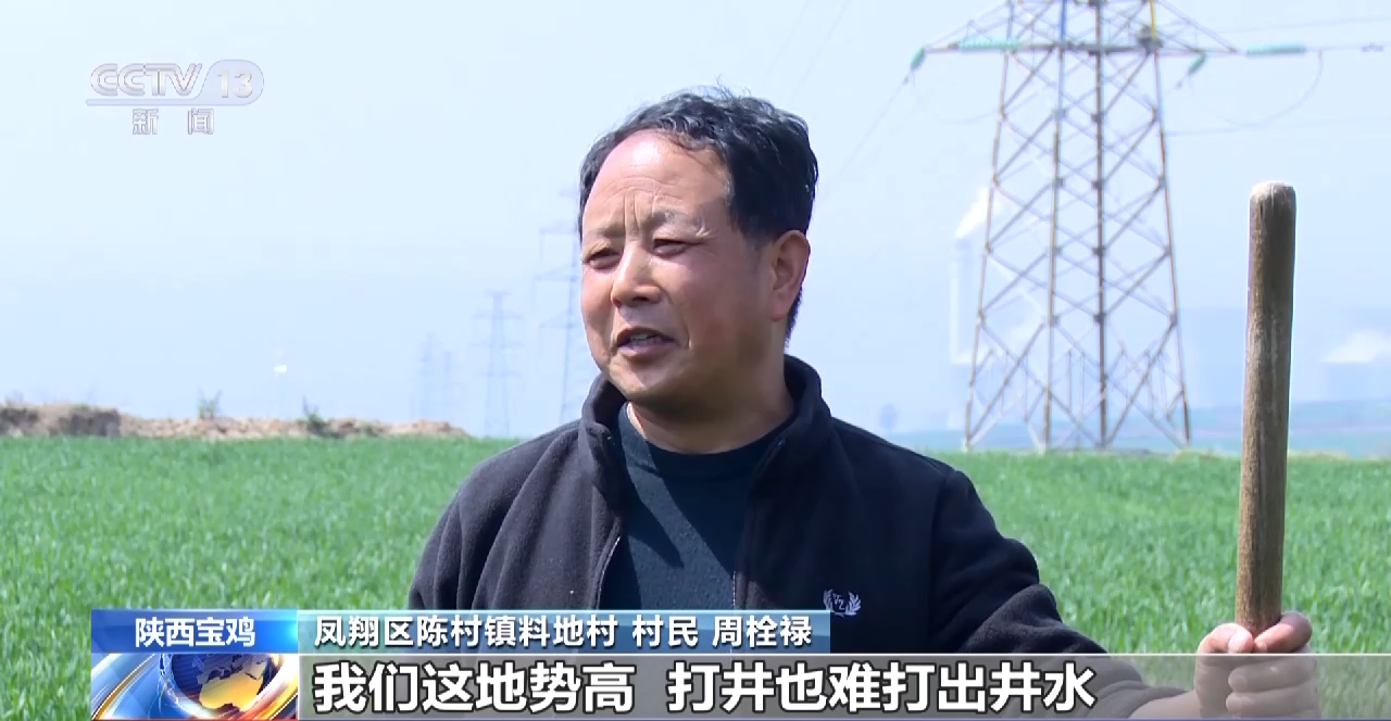 高标准农田建设提高耕地质量和利用效率