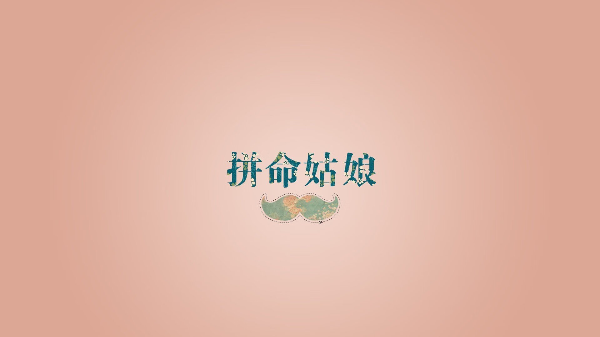 淄博市周村区美食（山东淄博周村的特色美食）《淄博周村美食攻略》 美食资讯