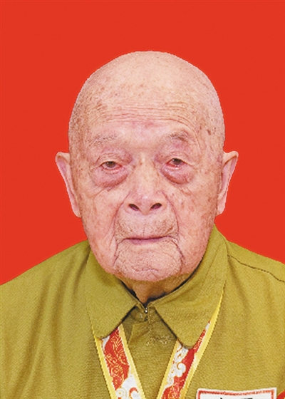 德耀中华 第八届全国道德模范候选人事迹（上）