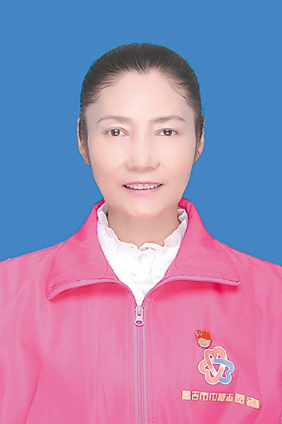 德耀中华 第八届全国道德模范候选人事迹（上）