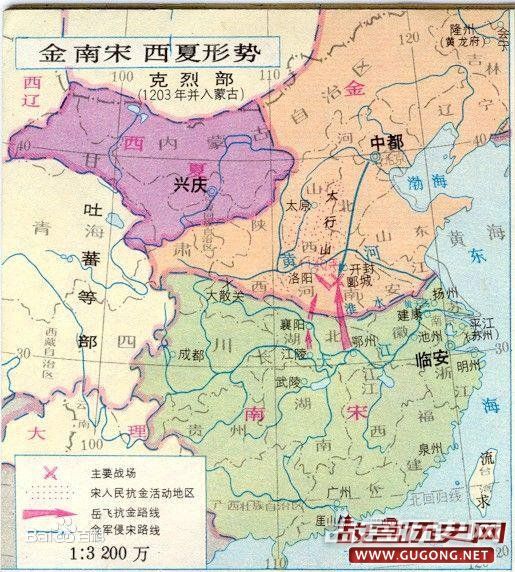 图-岳飞北伐