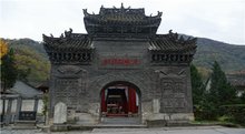 汉张留侯祠